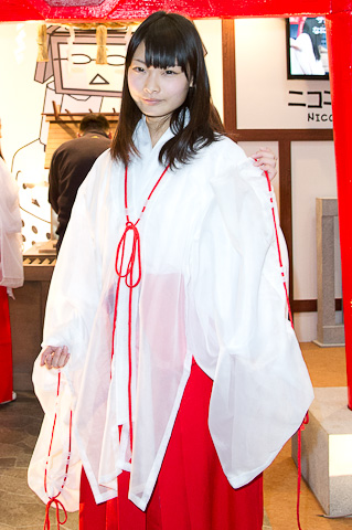 九游体育平台_SPI绿能宝董事长彭小峰:“互联网+”将光伏融资与投资理财结合(图2) 九游体育app